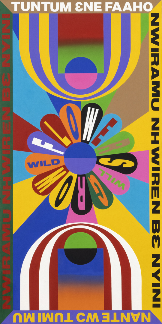 Lakwena Maciver – Aerial Basketball Painting; Black and free, Wild flowers will grow, Move in power (Twi 1), 2021