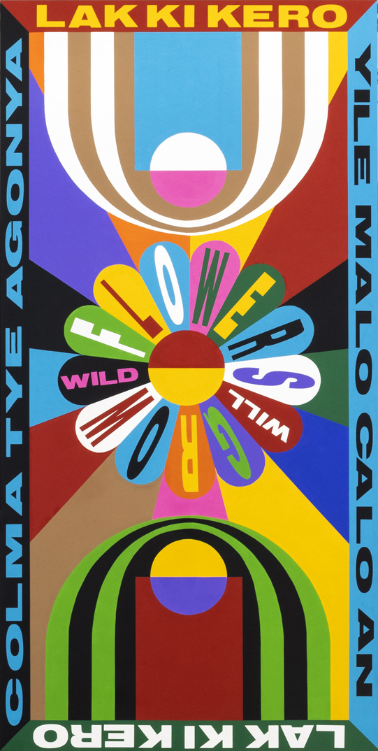 Lakwena Maciver – Aerial Basketball Painting; Move in Power, High Like Me, Black and Free, Wild Flowers will Grow (Alcholi 2), 2021